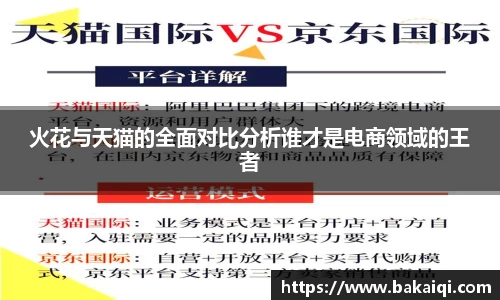365完美体育