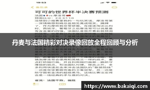 365完美体育