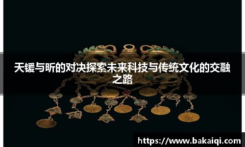 完美体育365平台官网