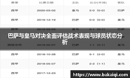 完美体育官方网站
