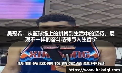 完美体育官方网站