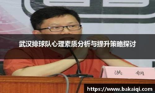 完美体育365平台官网