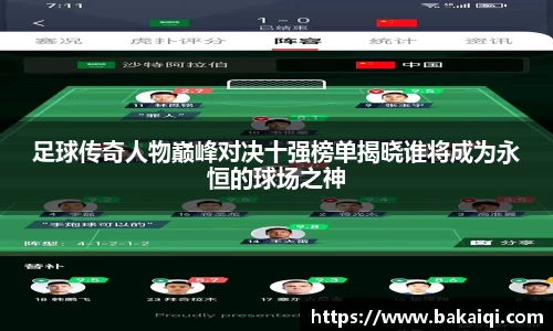 完美体育365平台官网