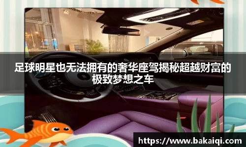 完美体育官方网站